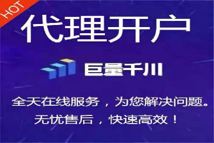 图片信息流广告的创意表达与执行案例