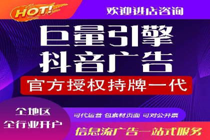 信息流优化工具推荐与应用
